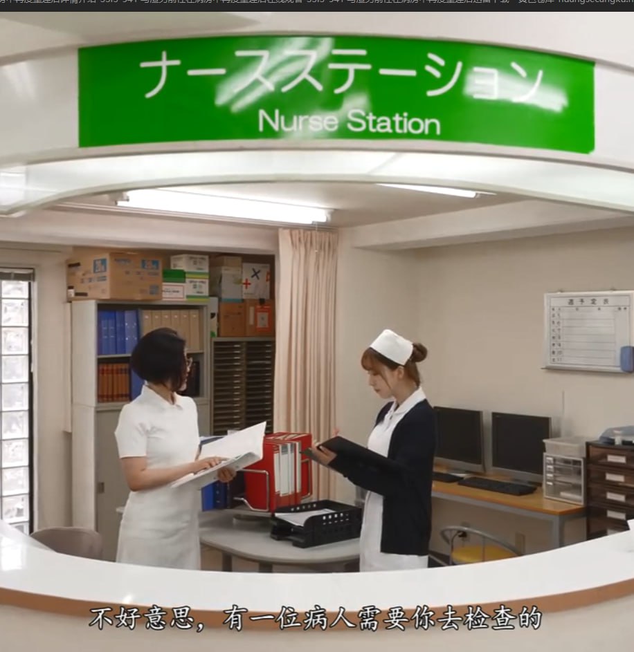 亚洲午夜3344,メイリン モデルコレクション メ,观看免费无删减完整版高清在线观看